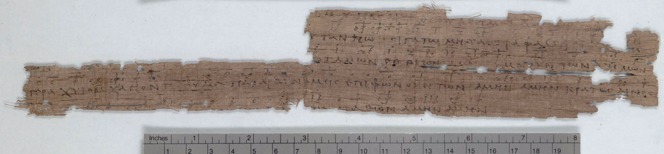 Papyrus fragment of the Oxyrhynchus hymn, the earliest Christian hymn preserved with musical notation, late 3rd century.